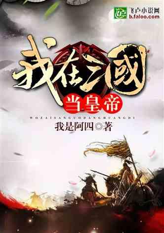 合金装备崛起复仇