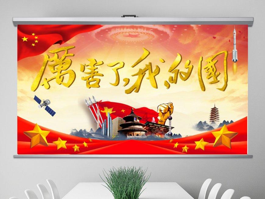 摩娜时尚博客