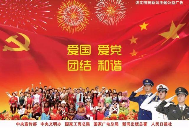 穿越火线之枪战王者
