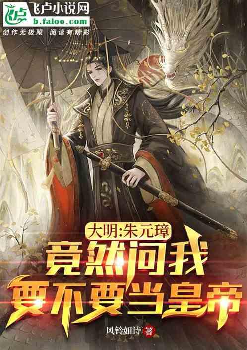 百度——数字生活空间中的“超级公共营销平台”