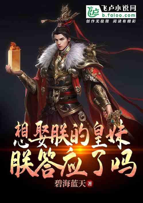 16+512G大内存,骁龙8G2+超声波指纹+50MP三摄,魅族也有真香机!